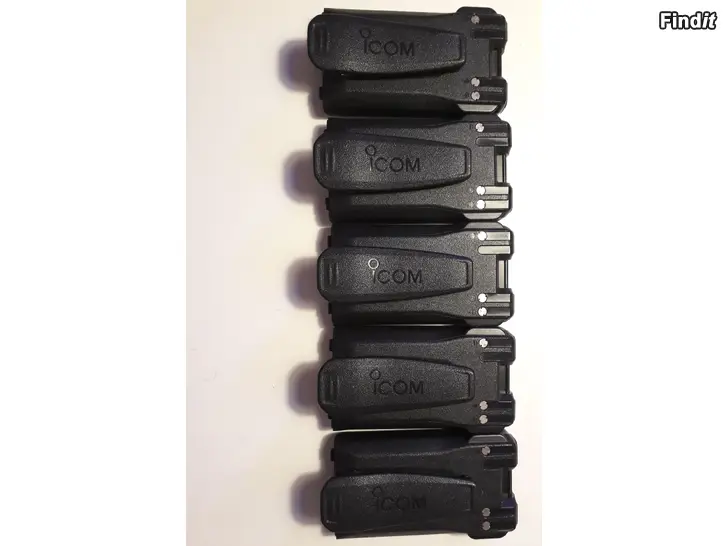 Batteri BP265 till icom komradio bl:a IC-F3002/4002