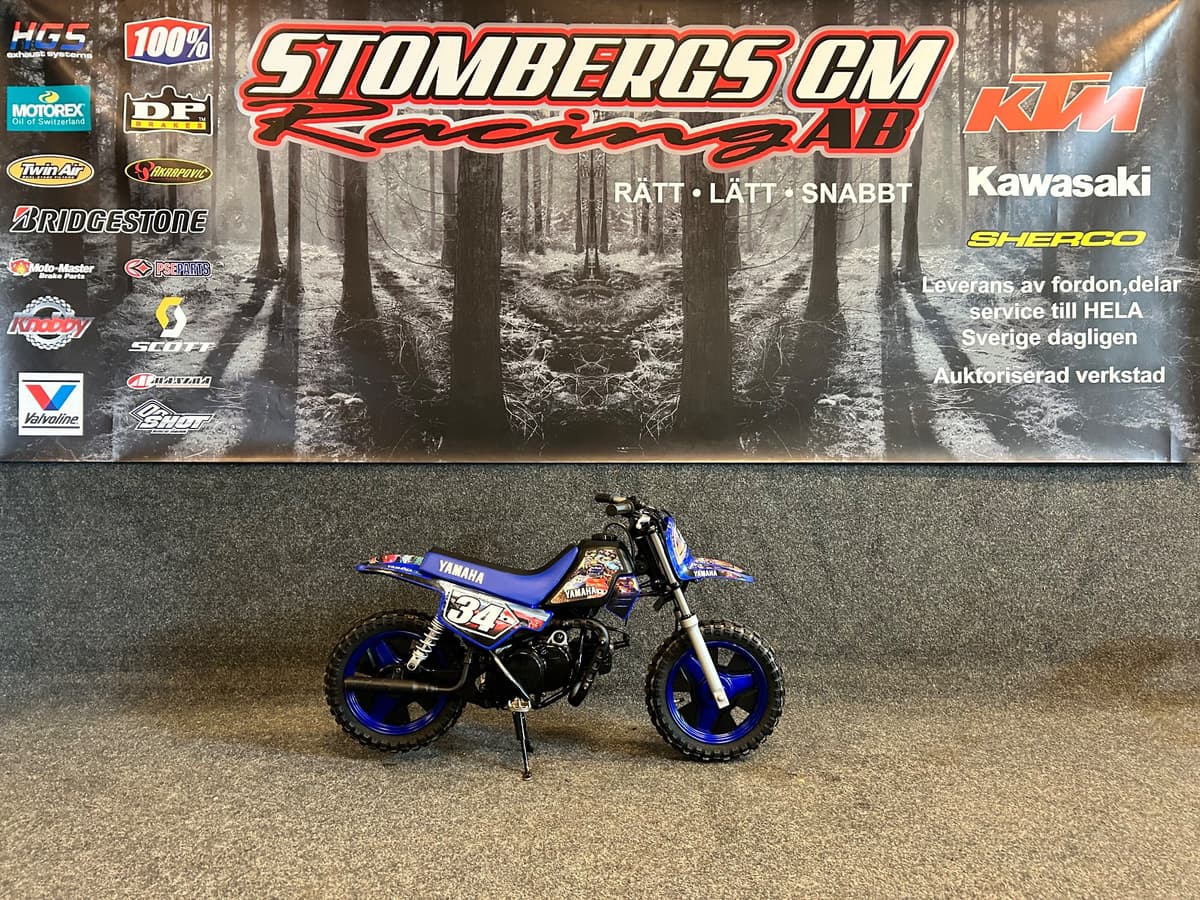 Yamaha PW 50 2023