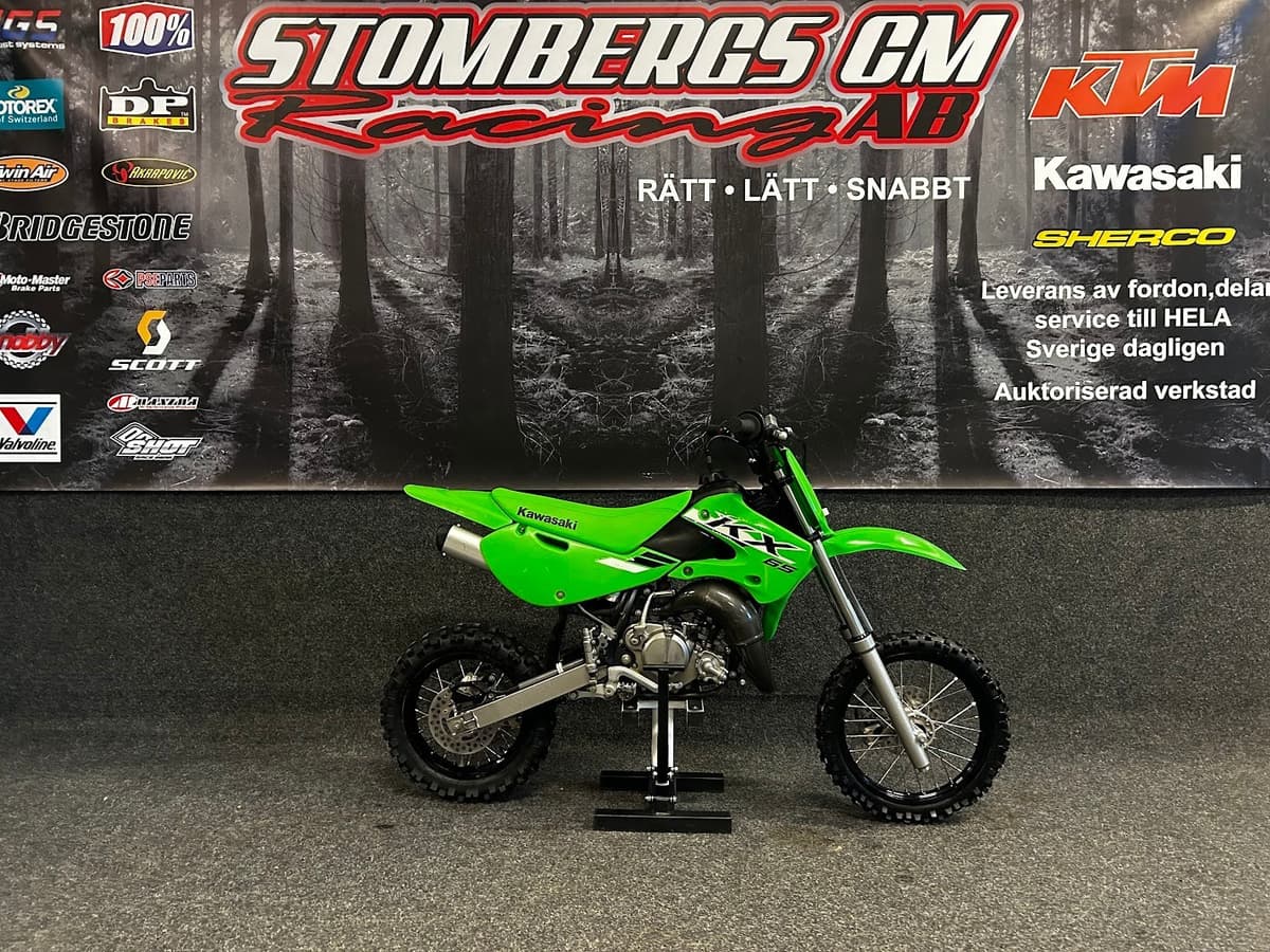 Kawasaki KX 65 2025