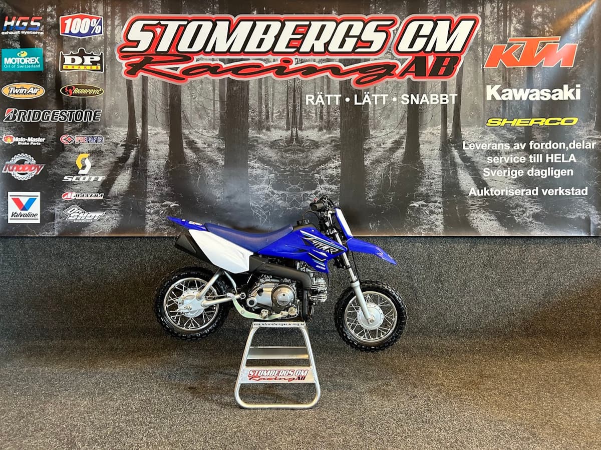 Yamaha TT-R 50 2021